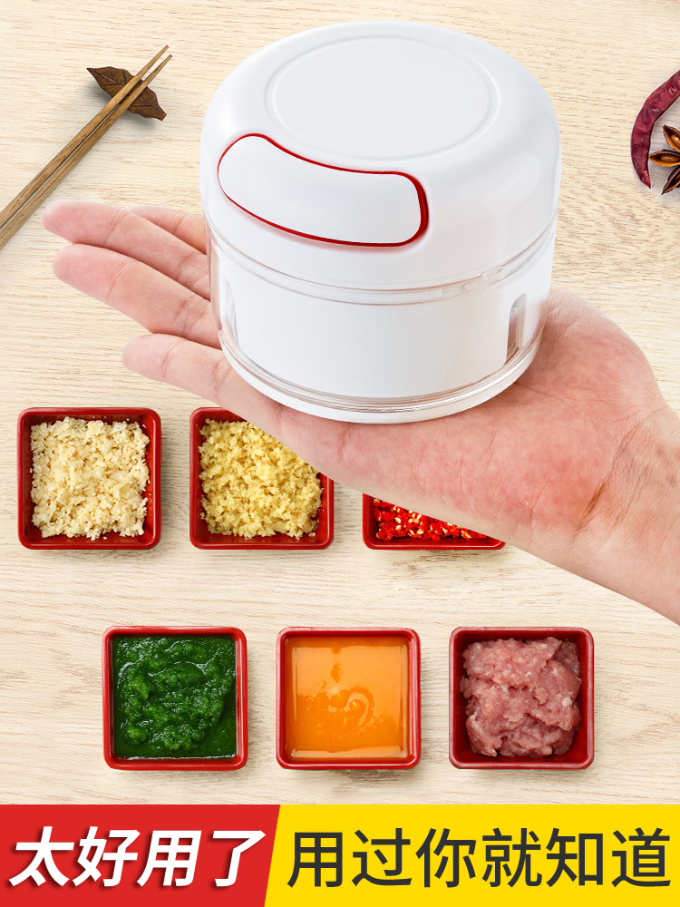 Baby food tool Grinding bowl grinder Mini baby small amount of food machine set Multi-purpose food artifact