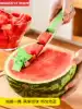 Watermelon windmill dicer Cut watermelon artifact splitter Stainless steel multi-function shake sound eat watermelon windmill knife