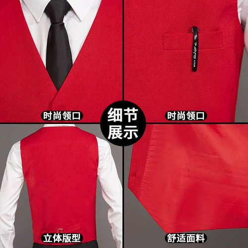 Жилет подходит для мужчин и женщин, черная куртка для работы