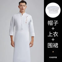 Белый лонгслив, фартук