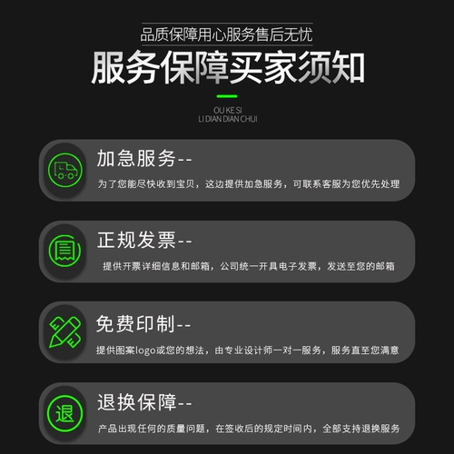 Утепленный комбинезон, делается под заказ