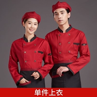 Красный топ с длинным рукавом треугольного кармана