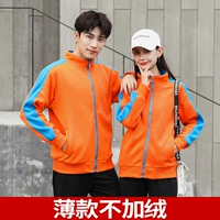 WSX-209 Sweater Orange не добавляет Pufpy