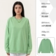 DC-M027 Sweater-Matcha Green (без бархата)