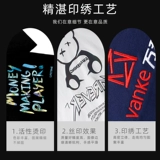 Утепленный комбинезон, делается под заказ