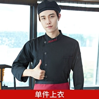 Черный лонгслив, английский