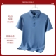 [Нет ощущения от трассировки] YC-678 Серые синие короткие рукава