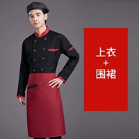 Черный лонгслив, красный фартук