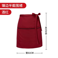 Лучшая половина -семи -юбка вино красное красное