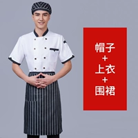 Треугольный карман короткий -белый верхний топ+черно -белый полосатый полосатый полоса