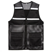 Светоотражающий черный жилет