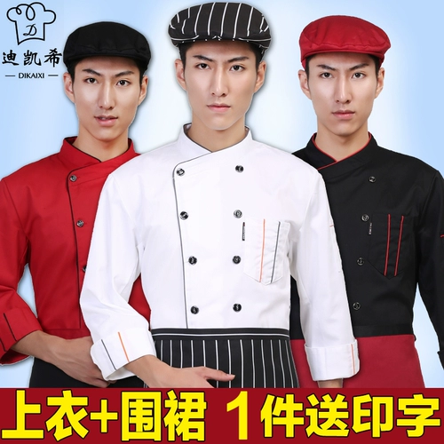 Комбинезон подходит для мужчин и женщин, тонкий дышащий летний лонгслив, короткий рукав