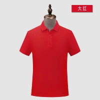 [Протокол хлопковой кожи] YC-8899 Большой красный короткий рукав