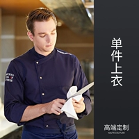 Brother, синий лонгслив