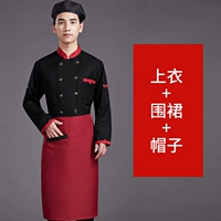 Черный лонгслив, красный фартук, берет