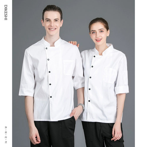 Костюмы шеф-повара, летние летние рукавицы в ресторан