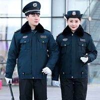 SJGQ-Дежурная охрана в зимнем темно-зеленом цвете