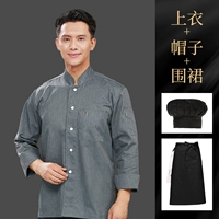 DZS-Single-Row Vertical Three Bar Thin Thin Thin Longleaded Grey+SC серая водонепроницаемая большая юбка+черная грибная шляпа