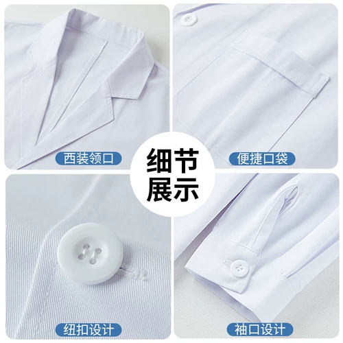 Белый халат, комбинезон, очки, зимняя униформа врача, увеличенная толщина, для салонов красоты