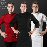 Рабочий черный зимний лонгслив, демисезонный пуховик