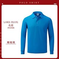 HT-Feina 308 длинные рукава с дыркой синий