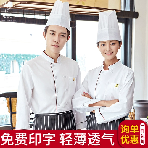 Лонгслив, комбинезон, летний пуховик, короткий рукав