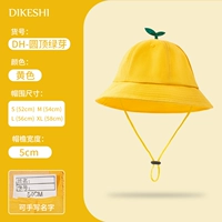 DH-CHILDRES Ding Green Bud-Yellow