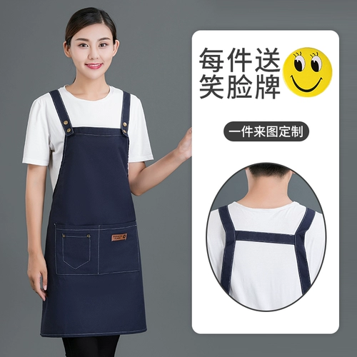 Кофейный фартук для маникюра для работы, делается под заказ, с печатью вашего логотипа