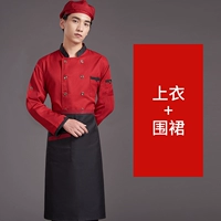 Красный лонгслив, черный фартук