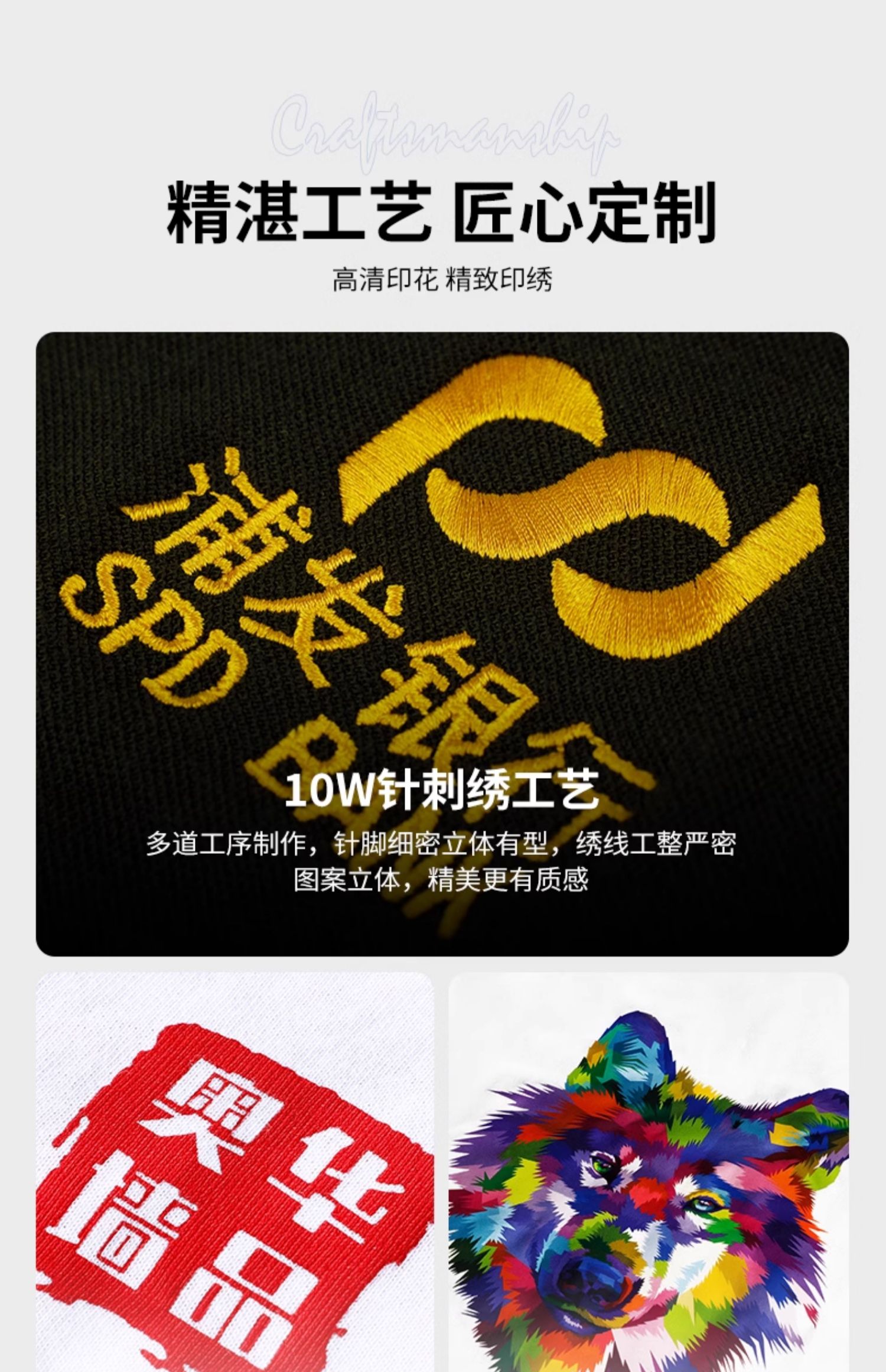 O1CN01btFe5G1a1FfQdEf22_!!2934023269.jpg