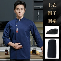 Синий лонгслив, черный цветной фартук, берет