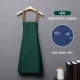 Xs-1929 висящий шея водонепроницаемый нишевый фартук зеленый