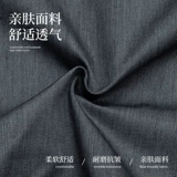 Элитные демисезонные нарукавники для работы подходит для мужчин и женщин для отеля, комплект, делается под заказ