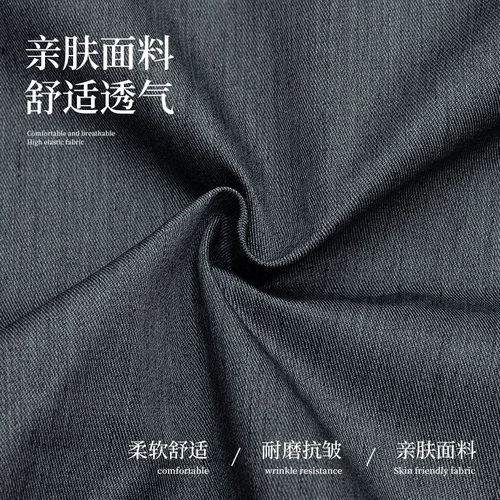 Элитные демисезонные нарукавники для работы подходит для мужчин и женщин для отеля, комплект, делается под заказ