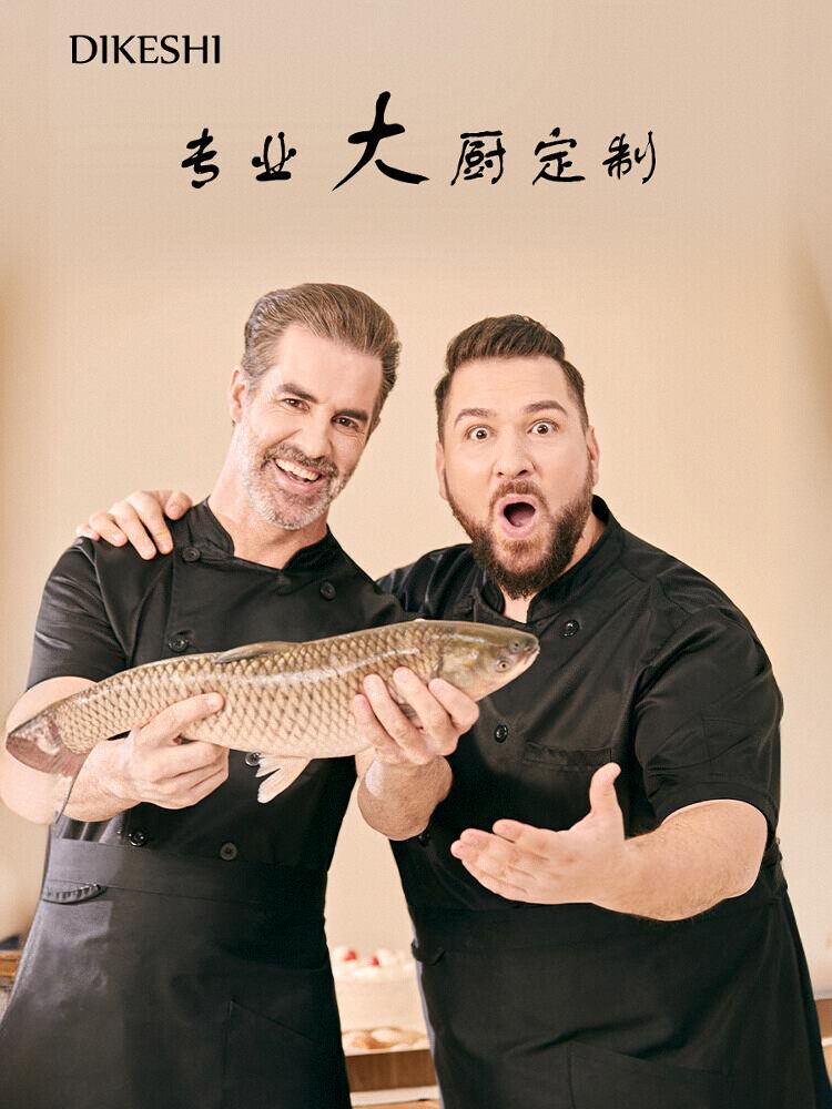 厨师工作服黑色短袖男夏季饭店蛋糕西餐厅厨师长大码厨房工作服女