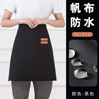 YL-315 полуфартук черный (холщовый водонепроницаемый)