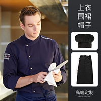 Brother, синий лонгслив, черный фартук