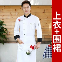 Китайская карта, белый лонгслив, цветной китайский фартук