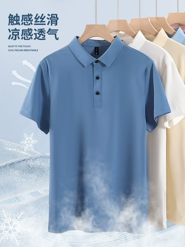 Шелковая летняя футболка polo для работы, делается под заказ, короткий рукав