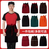 Catering Chef Apron Men's Kitchen Half -Fody Forne Женский ресторан Restaurant Restaurant Restaurant Официант