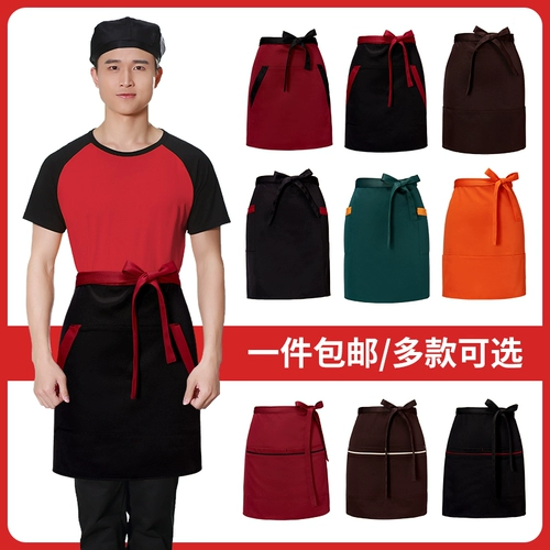 Catering Chef Apron Men's Kitchen Half -Fody Forne Женский ресторан Restaurant Restaurant Restaurant Официант