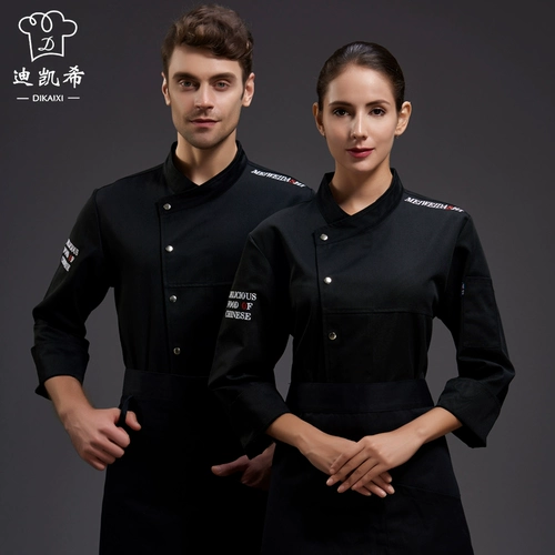 Шеф -повара рабочая одежда Мужская длинная летние повара Service Service Servie