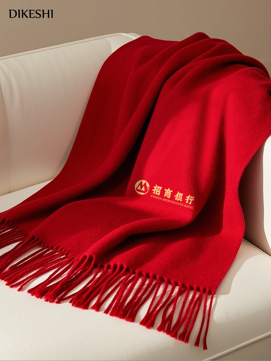 中国红围巾定制logo刺绣图案年会活动开业庆典同学聚会伴手礼围脖