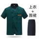 SC Pocket Three -Bar Short -sleeved Green (рукав с черной границей)+черная половина -реми -