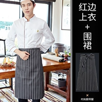 Красный край длиной -вершина+черно -белая полоса полуапран