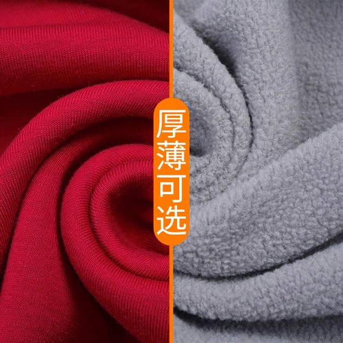 Демисезонный комбинезон, флисовый пуховик, толстовка, делается под заказ, увеличенная толщина