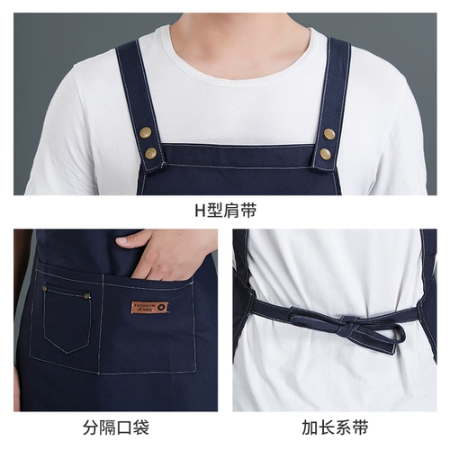 Кофейный фартук для маникюра для работы, делается под заказ, с печатью вашего логотипа