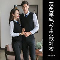 Черный шерстяной свитер, рубашка