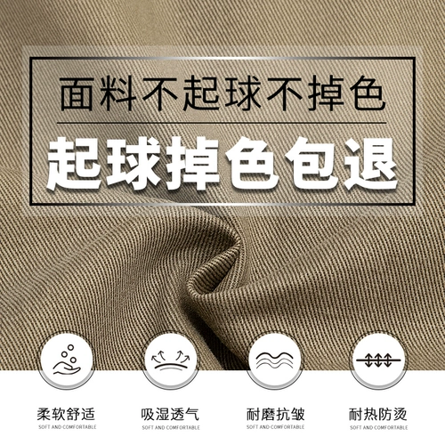 Хлопковый многоцветный демисезонный комбинезон, лонгслив, делается под заказ