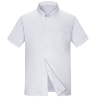 LW-Single Buckle с короткими рукавами белый